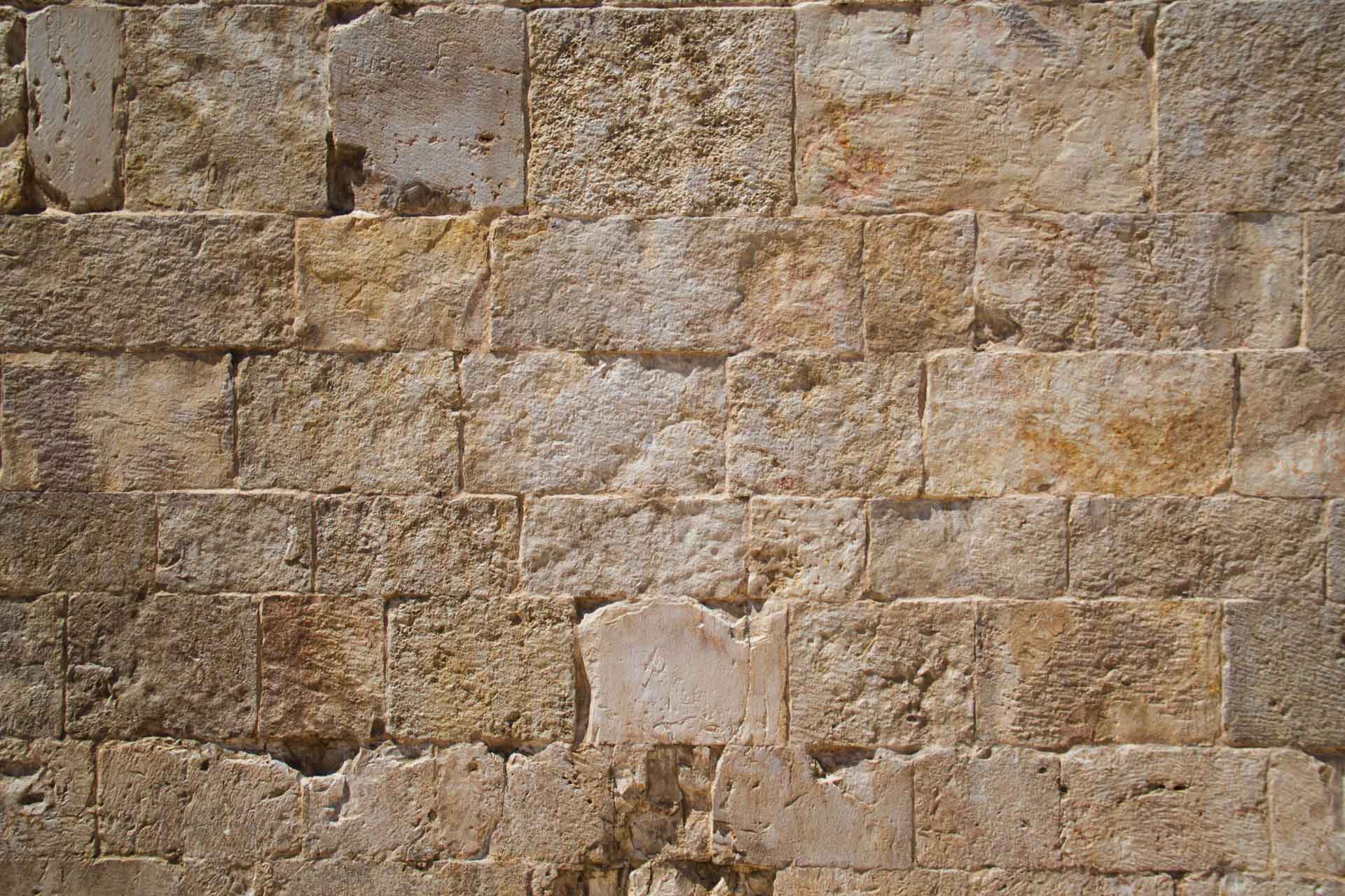 I materiali di costruzione